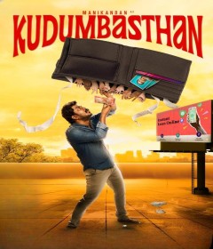 Kudumbasthan (2025) ORG Hindi Dubbed Movie