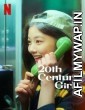 20th Century Girl (2022) Hindi Dubbed Movies