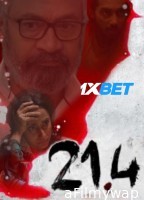 21 4 (2024) Bengali Movie