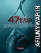 47 Meters Down Uncaged (2019) English Full Movie