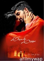 Abbayitho Ammayi (2024) Hindi Dubbed Movie