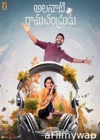 Alanaati Ramachandrudu (2024) Telugu Movie