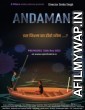 Andaman (2021) Hindi Full Movie