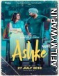 Ashke (2018) Punjabi Movies