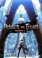 Attack On Titan (2019) Season 3 Hindi Dubbed Series