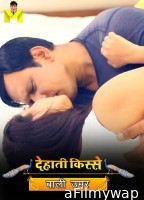 Baali Umar (2024) S01 E01 Mastram Hindi Web Series