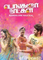 Bangalore Naatkal (2016) ORG Hindi Dubbed Movie