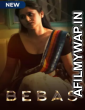 Bebas (2020) Hindi Season 1 Complete Shows