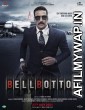 BellBottom (2021) Hindi Full Movie