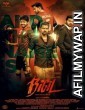 Bigil (2021) Unofficial Hindi Dubbed Movie