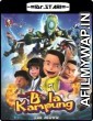 Bola Kampung The Movie (2013) UNCUT Hindi Dubbed Movie