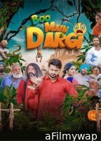 Boo Main Dargi (2024) Punjabi Movie