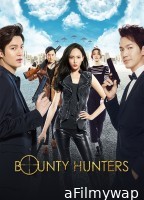 Bounty Hunters (2016) ORG Hindi Dubbed Movie