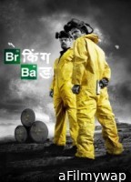 Breaking Bad Season 1 Episode 1 Hindi Dubbed Series