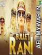 Bullet Rani (Jana Gana Mana) (2019) Hindi Dubbed Movie