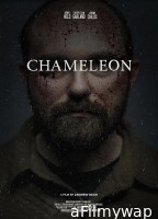 Chameleon (2024) HQ Bengali Dubbed Movie