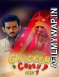 Chiken Curry Part 1 (2021) Hindi Season 1 Complete Shows