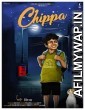 Chippa (2019) Hindi Full Movie