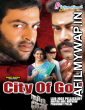 City Of God (2011) Hindi Dubbed Movie