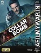 Collar Bomb (2021) Hindi Full Movie