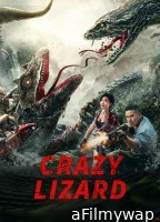 Crazy Lizard (2024) ORG Hindi Dubbed Movie