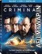 Criminal (2016) Hindi Dubbed Movie