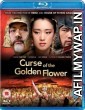 Curse of the Golden Flower (2006) Hindi Dubbed Movie