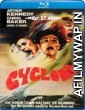 Cyclone (1987) UNCUT Hindi Dubbed Movies