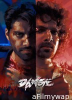 Dange (2024) Hindi Movie