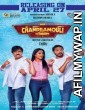 Dashing Khiladi (Mr Chandramouli) (2019) Hindi Dubbed Full Movie