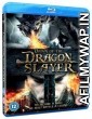 Dawn Of The Dragonslayer (2011) Hindi Dubbed Movies