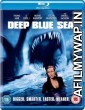 Deep Blue Sea (1999) Hindi Dubbed Movies