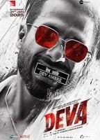 Deva (2025) HQ Tamil Dubbed Movie