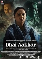 Dhai Aakhar (2023) HQ Tamil Dubbed Movie