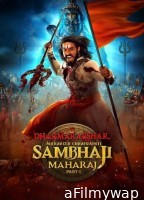 Dharmarakshak Mahaveer Chhatrapati Sambhaji Maharaj (2024) Hindi Movie