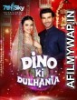 Dino Ki Dulhaniya (2018) Hindi Full Movie