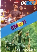 Emoji (2025) Telugu Movie