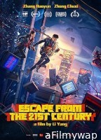 Escape from the 21st Century (2024) HQ Hindi Dubbed Movie