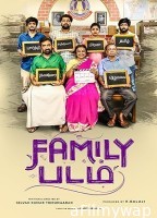 Family Padam (2024) HQ Hindi Dubbed Movies