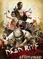 Gancore Gud (2011) Hindi Dubbed Movies