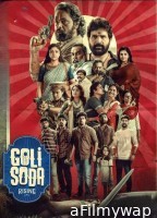 Golisoda Rising (2024) Season 1 (EP01 To EP03) Hindi Web Series