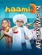 Haami 2 (2022) Bengali Full Movies