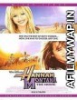 Hannah Montana The Movie (2009) Hindi Dubbed Movie