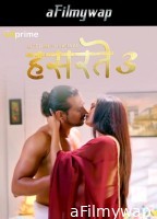 Hasratey (2025) S03 Part 1 Hitprime Hindi Hot Web Series