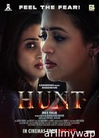 Hunt (2024) HQ Telugu Dubbed Movie