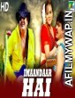 Imaandaar Hai (Athiradi) (2019) Hindi Dubbed Movie