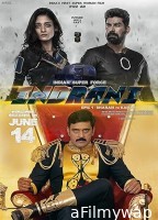 Indrani Epic1 Dharam vs Karam (2024) HQ Telugu Dubbed Movie