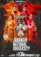 Jahangir National University (2024) HQ Bengali Dubbed Movie