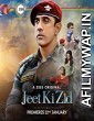 Jeet Ki Zid (2021) Hindi Season 1 Complete Show