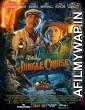 Jungle Cruise (2021) Unofficial Hindi Dubbed Movie